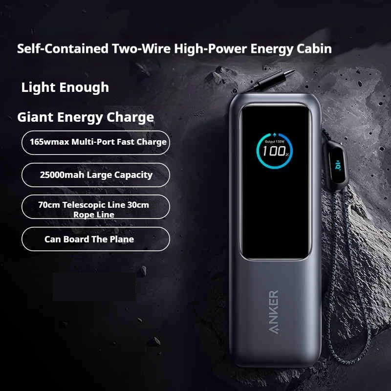 Anker A1695 Zolo 165W Power Bank 25000mAh Built-in Retractable USB-C Cable Portable Fast Charger Digital Display Laptop Phone