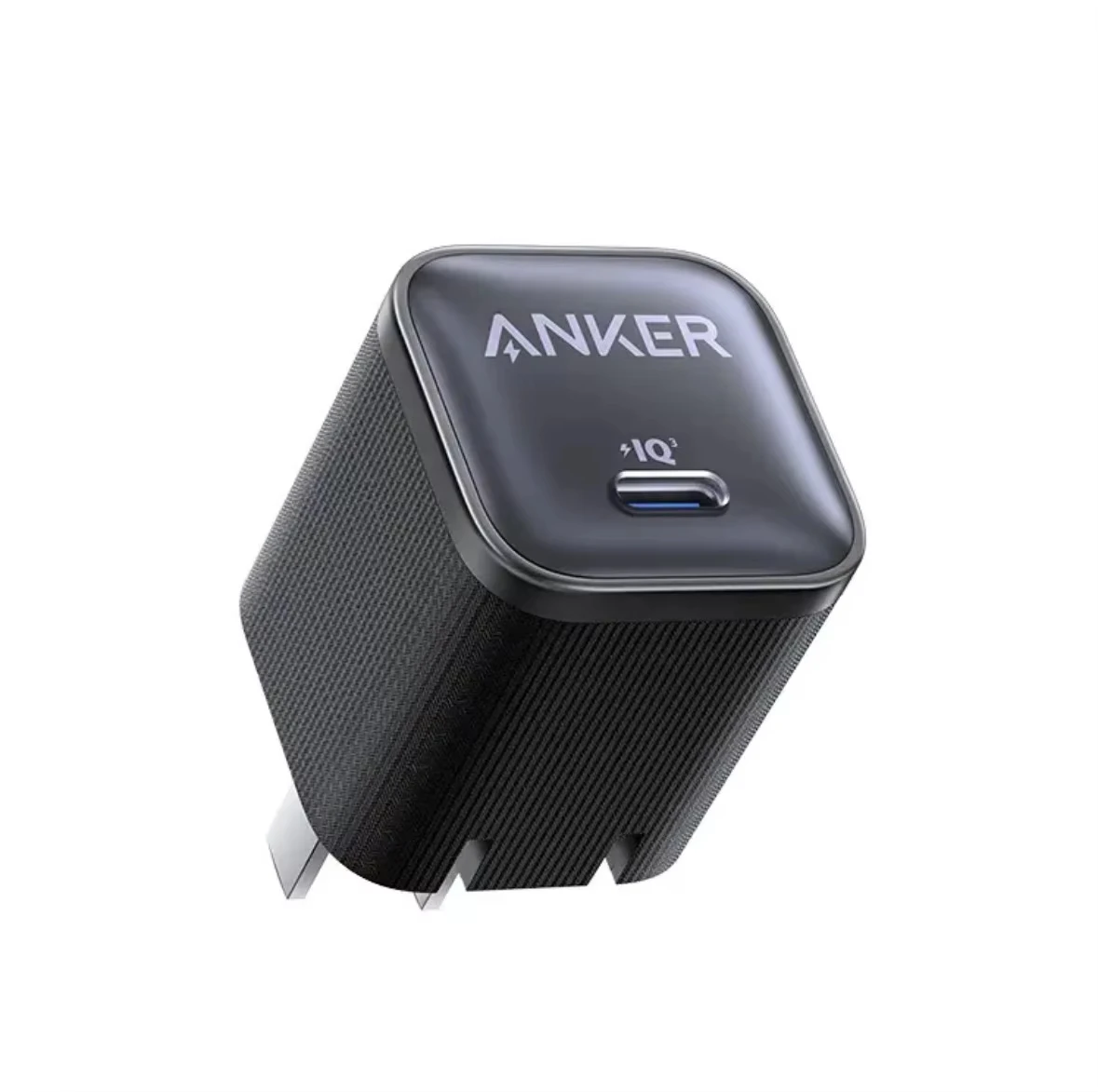 Anker Nano 45W Type C Charger Fast Charging Compact and Foldable Plug USB C Charger Anker's Advanced GaN-Powered Charger